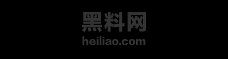 谭玥不雅视频流出1